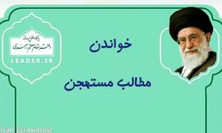 دیدن فیلم مستهجن چه حکمی دارد؟