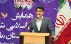 منشا بوی نامطبوع تهران شناسایی شد