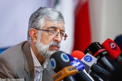 جزئیات اف‌ای تی اف در مجمع در حال بررسی است