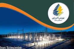 داد و ستد ۲۶۵ هزار تن نفتا در بورس انرژی