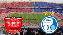 هیچ سایتی حق فروش بلیت دیدار تیم‌های پرسپولیس و استقلال را ندارد