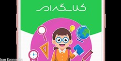 «کلاسگرام»؛ مدیریت آسان و رایگان کلاس درس در تعطیلات مدارس