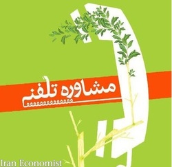 افزایش تماس‌های مرتبط با «کروناویروس» با خط ۱۴۸۰