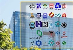 دستورالعمل بهداشتی برای پیشگیری از کرونا در بانک‌ها