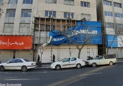 خروج سامسونگ از ایران نوعی رقابت تجاری منفی است