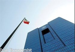 فرآیند تایید صلاحیت مدیران موسسات اعتباری کلید خورد