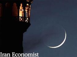 امشب؛ ماه رمضان به زمینی‌ها سلام می‌کند