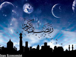 اوقات شرعی تهران در ماه رمضان ۹۸ + عکس