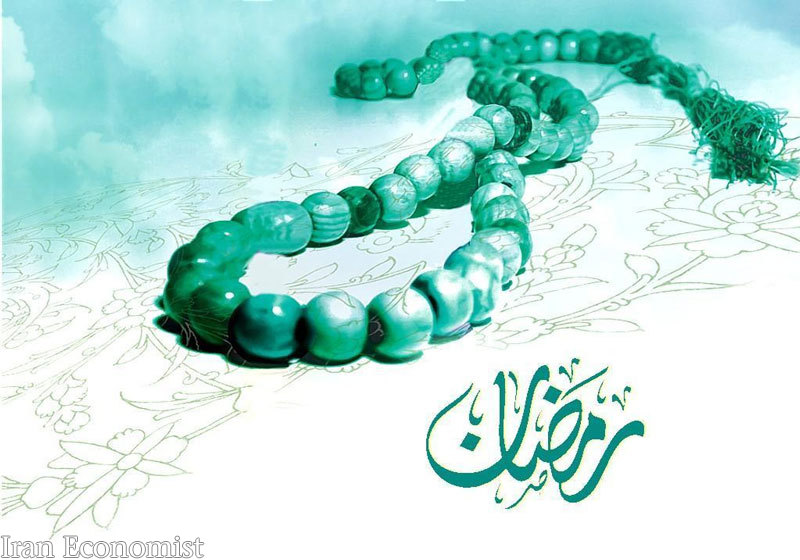 اوقات شرعی تهران در ماه رمضان ۹۸ + عکس