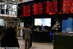 بورس خوش درخشید