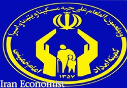 واریز سبد کالای نقدی رمضان به حساب بیش از ۲ میلیون خانوار