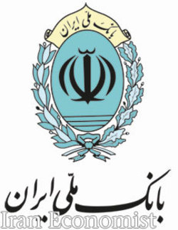 تاکید عضو هیات مدیره بانک ملی ایران بر لزوم استفاده از توان نظام بانکی برای عبور از تحریم ها