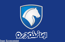 فروش فوری ایران خودرو (شرایط) چهارشنبه 1 خرداد 98