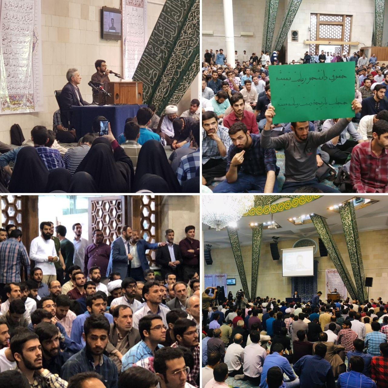 ورود برای عموم آزاد است/&nbsp;دانشگاهی که اعتقادی به کارت&zwnj;های دانشجویی ندارد