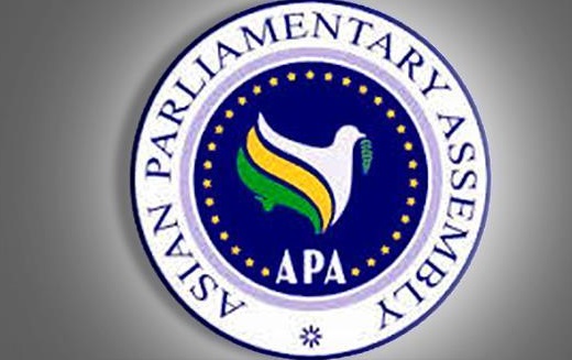 نشست کمیته سیاسی مجمع مجالس آسیایی در اصفهان برگزار می&zwnj;شود