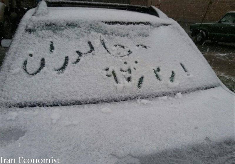 امروز: بارش برف در چالدران (عکس)