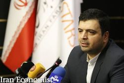 مهم‌ترین تعامل ۴۰ سال اخیر بورس و بانک مرکزی