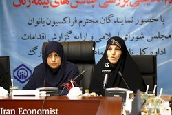 بخشودگی جرایم بیمه‌ای فرصت طلایی برای کارفرمایان است