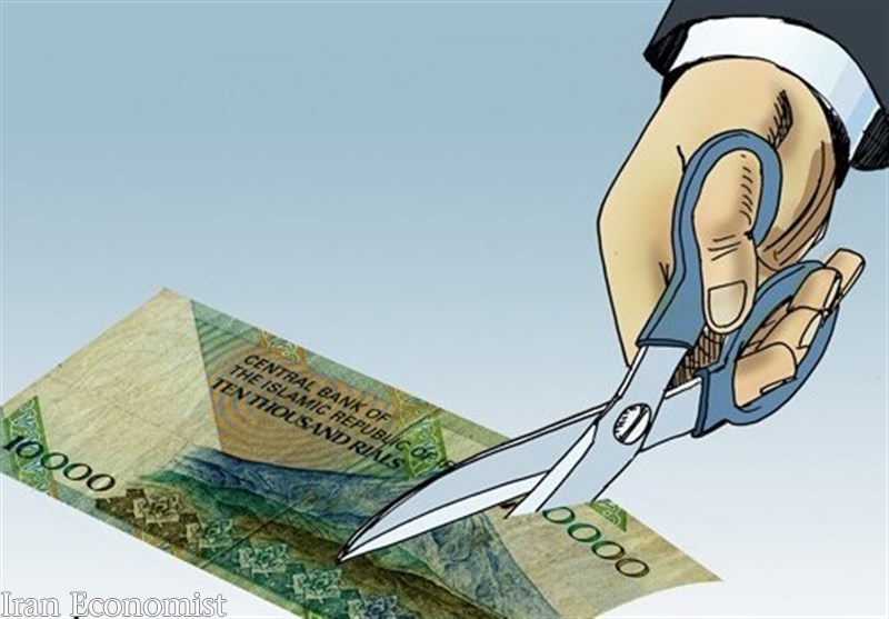 تمام­ واحدهای پولی ایران از هخامنشی تا امروز + اسامی