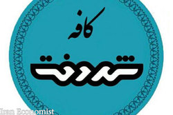 ورود بی‌حجاب به این کافه آزاد است + عکس