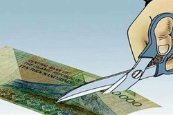 نشست مجلس با رییس کل بانک مرکزی درباره حذف ۴ صفر از پول ملی
