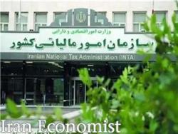 پیام تبریک مدیر کل روابط عمومی سازمان امور مالیاتی به مناسبت روز خبرنگار