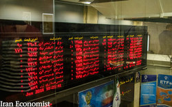 بورس هفته را مثبت آغاز کرد