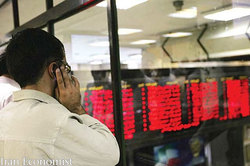بورس هفته جدید را کاهشی آغاز کرد