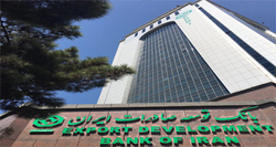 راه اندازی زیرسیستم ثبت اتوماتیک اعتبار اسنادی در شعب بانک توسعه صادرات