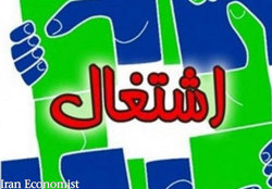 طرح جدید «تعاون-اشتغال- بازار» به سازمان برنامه رفت