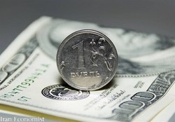 قیمت خرید دلار در بانک‌ها امروز ۹۸ ۰۵ ۰۸