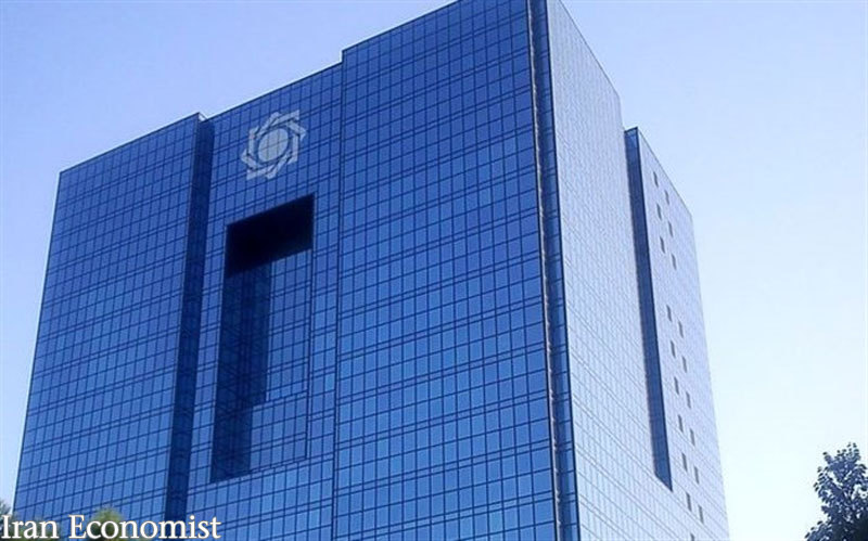 ابلاغ جدید بانک مرکزی به بانک‌ها درباره شرکت آزادراه تهران ـ شمال