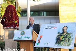 سردیس خبرنگار شهید در فرهنگسرای رسانه رونمایی شد
