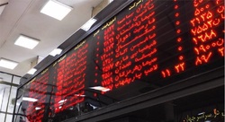 رشد اندک شاخص در آخرین روز معاملاتی هفته