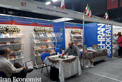 حضور ایران در نمایشگاههای استانبول و باکو و ادامه فصل ادبی فرانسه