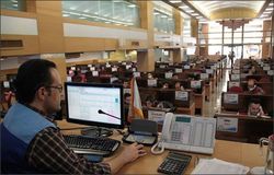 تغییر وجه تضمین قرارداد آتی زیره سبز
