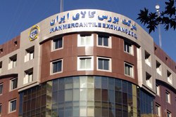 مس، فولاد، آلومینیوم و سرب مهمان امروز بورس کالا