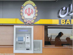 سقف برداشت نقدی خودپردازهای بانک ملی ۵۰۰ هزار تومان شد