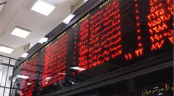 افزایش 700 واحدی شاخص بورس تهران