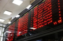 پیش‌بینی وضعیت بورس در نیمه دوم سال