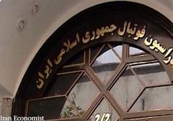 ابلاغیه کمیته انضباطی به مدیر رسانه‌ای تیم استقلال
