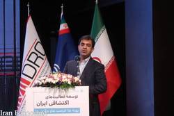 می توانیم رتبه اول اکتشاف خاورمیانه را به دست آوریم
