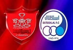 تاریخچه استقلال و پرسپولیس کتاب شد
