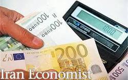 بدهی خارجی ایران ۶٫۵ درصد کاهش یافت