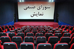 ثبت قرارداد دو فیلم