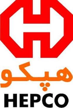 هپکو دولتی شد