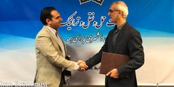 قرارداد همکاری «تپ‌سی» و شهرداری تهران منعقد شد