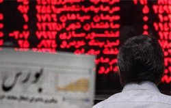 محرمانه‌های بورس در مُشت دانه درشت‌ها