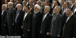 مراسم آغاز سال تحصیلی دانشگاه‌ها در دانشگاه تهران آغاز شد