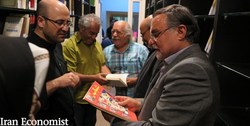 تفاهمنامه همکاری موسسه اکو و خانه تئاتر منعقد شد